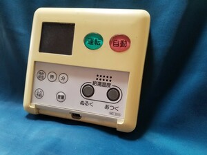 【即決】★SA319★ Rinnai リンナイ MC-60V3 浴室給湯器リモコン 動作未確認/返品不可