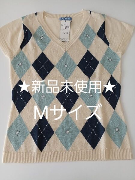 お値引き!★新品未使用★ 半袖トップス サマーニット Mサイズ