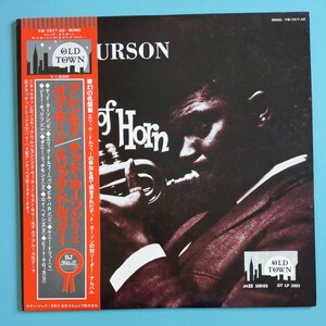 【帯付/試聴済LP】Ted Curson『PLENTY OF HORN』テッド・カーソン★1978年YW-7577-AX(MONO)★Eric Dolphy/Kenny Drew/Jimmy Garrison