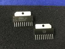 TA7222AP【即決即送】東芝 IC 5.8Ｗ オーディオパワーアンプ IC NRD92 NRD93 [254PrK/256764] Toshiba Audio 5.8W Power Amp. IC 1個_画像1