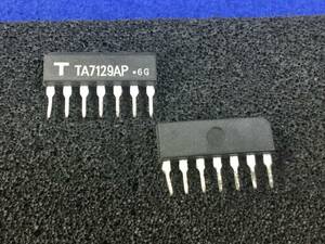 TA7129AP 【即決即送】 東芝 プリアンプ　IC [460PpK/263400M] Toshiba Pre-amplifier IC ２個セット