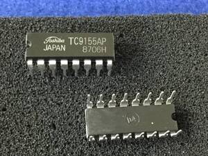 TC9155AP【即決即送】 東芝 IC [95PyK/190328] Toshiba optimum C2MOS IC 2個