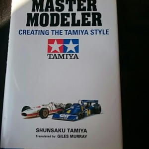 洋書『MASTER MODELER英文版田宮模型の仕事』SHUNNSUKE TAMIYA4点送料無料