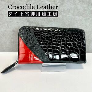 クロコダイル財布メンズ メンズ 長財布 クロコダイル シャイニング クロコ財布 本物 ワニ革 鰐革 レディース財布 522