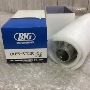 ●【AH-00479】未使用品 BIG 大昭和精機 CKボーリングシステム シンクロタップホルダ CKB5-STC30-92【レタパプラス送料全国一律520円可】