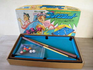 * secondhand goods * Epo k company * billiards [ break Schott ]* waste number * rare * desk * game * classical 