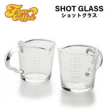 FUN COFFEE ショットグラス エスプレッソ 計量カップ 目盛り付き 2 個セット 計量70ml/30oz ハンドル付き ミルク シロップ co-0026_画像1