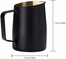 FUN COFFEE ミルクピッチャー 450ml ラテアート ミルク 泡立てピッチャー ジャグ コーヒー エスプレッソ 15オンス ブラック (co-0008)_画像3