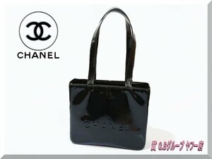 ☆Chanel☆シャネル エナメルレザートートバッグ 送料無料!　美品