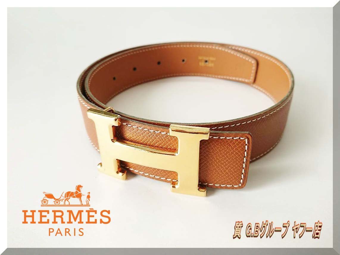 最終決算 中古HERMESコンスタンスベルトゴールドリバーシブル送込美品