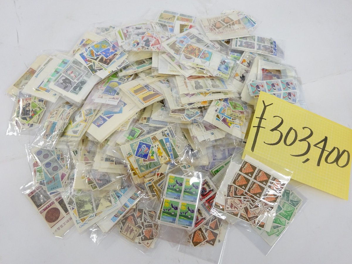 ヤフオク! -普通切手(日本)の落札相場・落札価格(14ページ目)