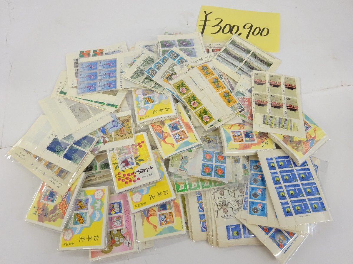 ヤフオク! -普通切手(日本)の落札相場・落札価格(14ページ目)