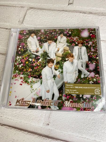 King&Prince 初回限定盤 Memorial CD+DVD