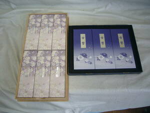  fragrance [ light .. Sakura ][ old .] unused goods out box attaching matching 2 box that time thing 