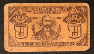 Pick#S1094/メキシコ革命期紙幣 ベラクルス州 5センタボ厚紙紙幣（1915）[2027]
