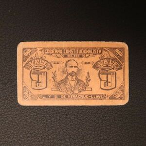 Pick#S1094/メキシコ革命期紙幣 ベラクルス州 5センタボ厚紙紙幣（1915）[2030]