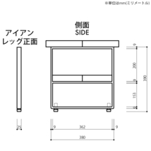 簡単DIYで作るアイアンレッグのテレビ台・ローボード（足場板古材/加工塗装） 長さ1,000mm_画像9