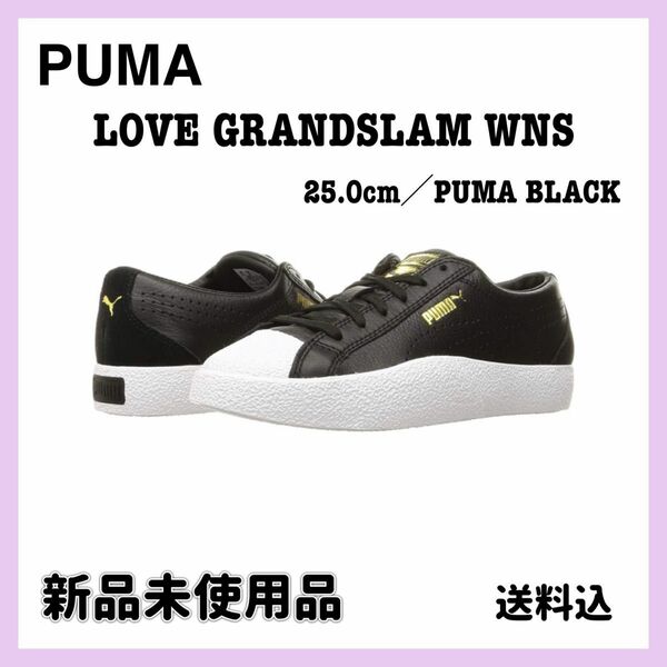 【PUMA】 LOVE GRANDSLAM WNS /PUMA BLACK/25.0cm