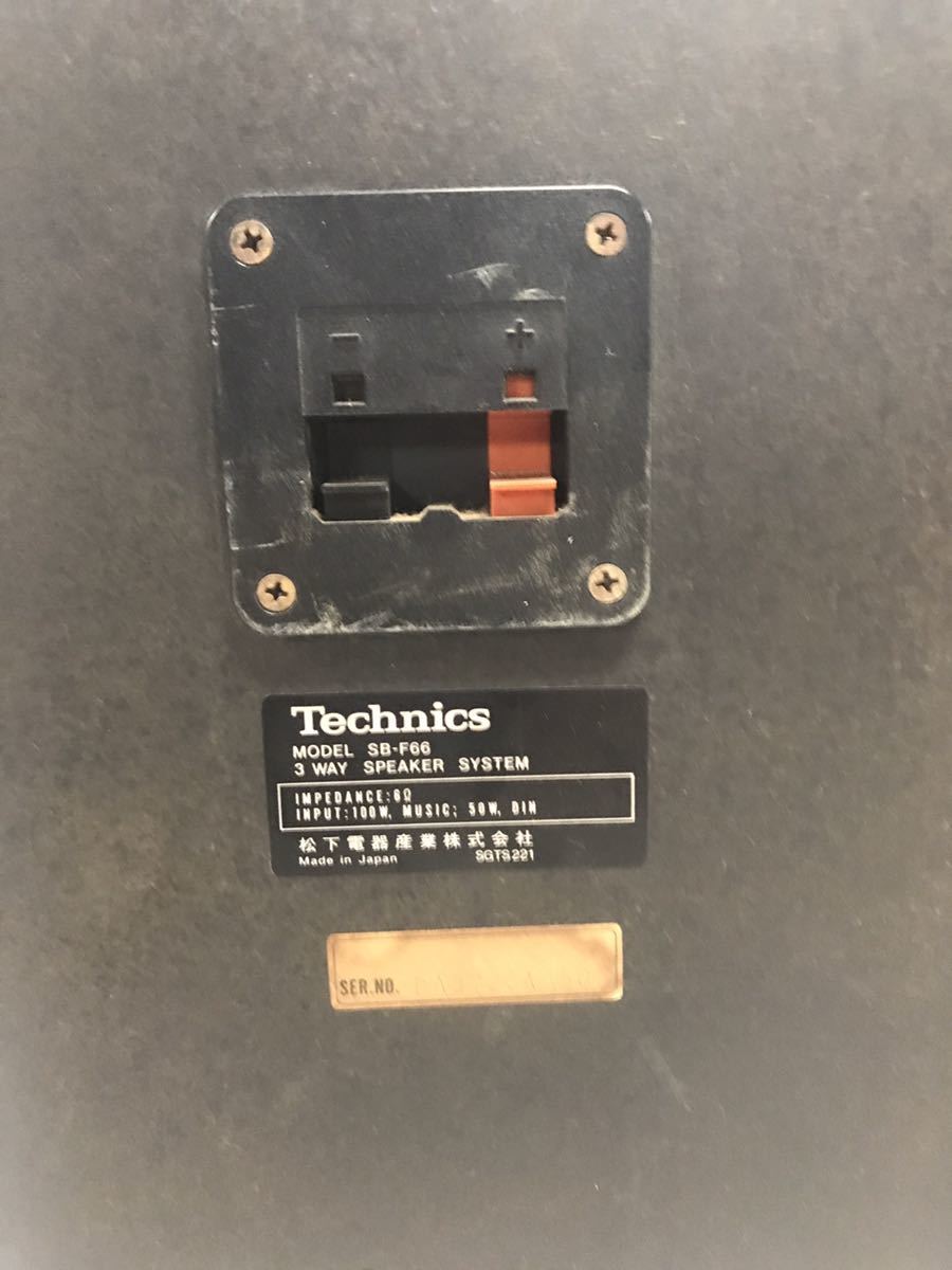 品質保証 おけまる様商談中Technics アンプ - www.teradata.co.id
