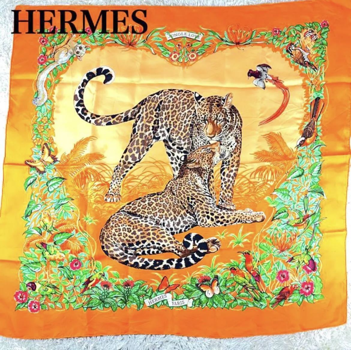 HERMES ヒョウ柄オラン 39-