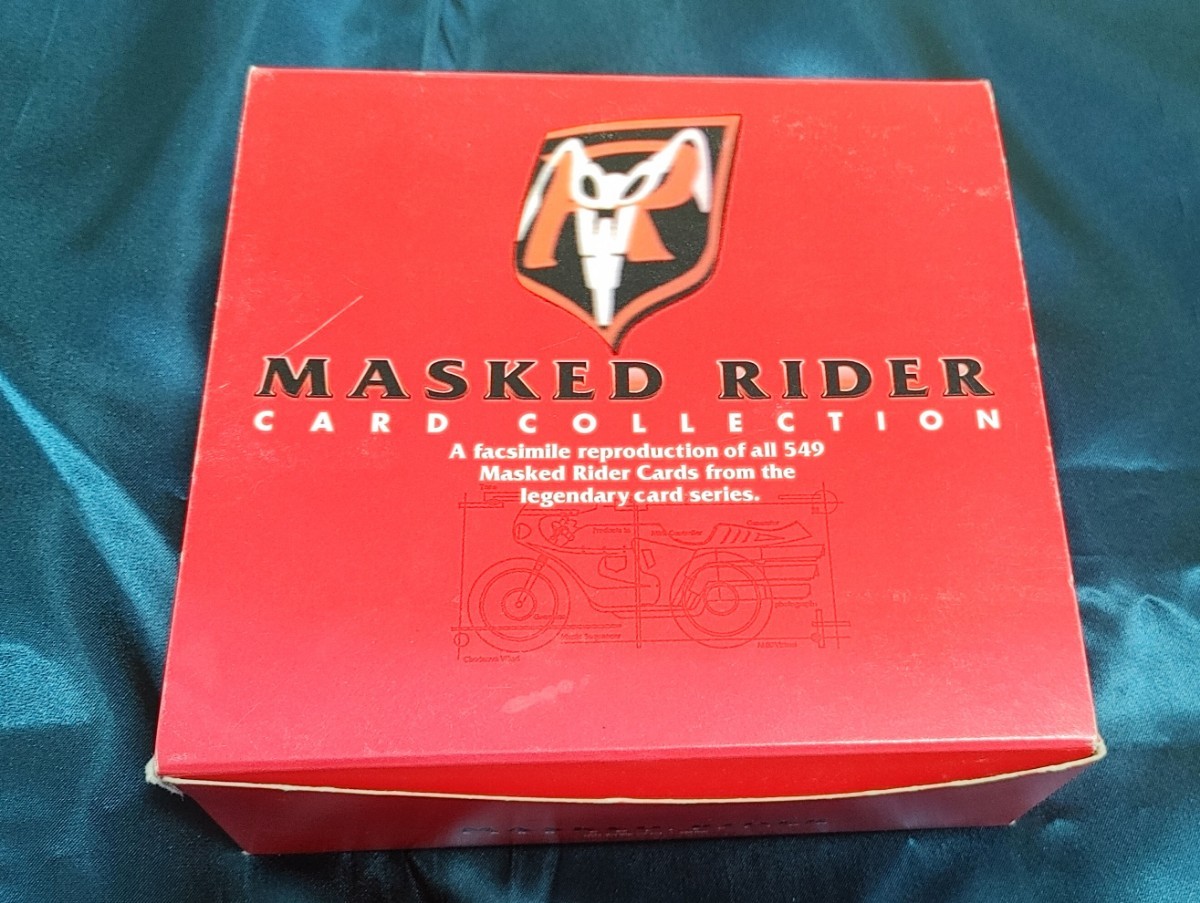 復刻版 カルビー 仮面ライダーカード 全546枚コンプ 講談社 リミテッド
