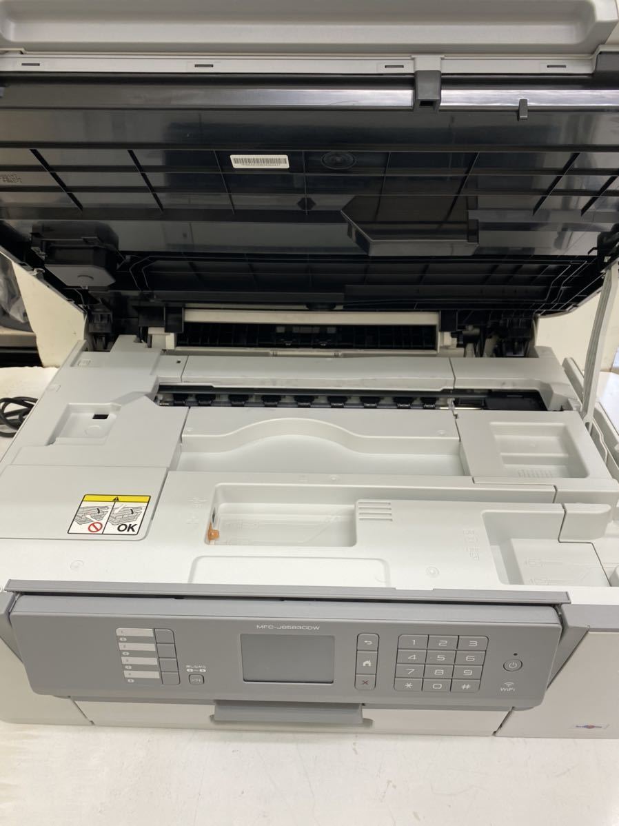 □直営店販売□ 印刷枚数 48枚 brother FAX 複合機 MFC-J997DN 子機
