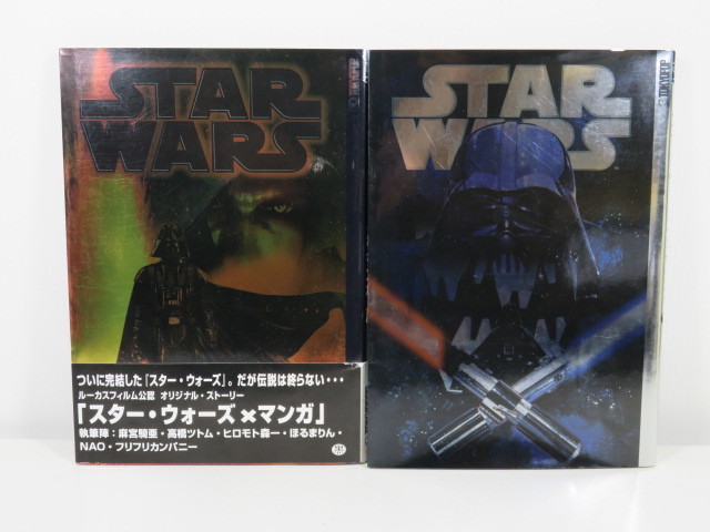 2023年最新】ヤフオク! -スターウォーズ コミックの中古品・新品・未