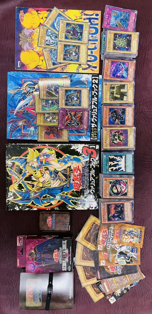 ヤフオク! -「遊戯王 マット 初期」の落札相場・落札価格