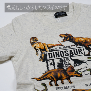 100cm 恐竜集合Tシャツ オートミール ティラノザウルス 怪獣 男の子 ディノ ダイナソー トリケラトプス ペタラノドン 当店オリジナルの画像4