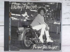 CD　ホイットニー・ヒューストン 　アイム・ユア・ベイビー・トゥナイト 　Whitney Houston - I'm Your Baby Tonight　【輸入盤】C561