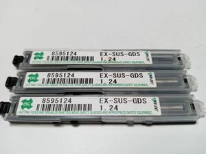 未使用 OSG ドリル ステンレス・軟鋼用スタブ形 EX-SUS-GDS 8595124　3本セット