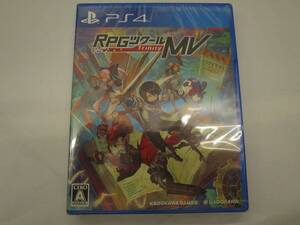 (未使用品)PS4 RPGツクールMV プレステ4 ゲーム