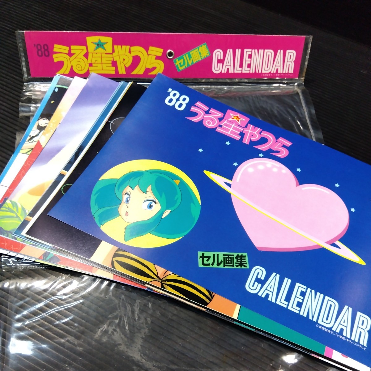 ヤフオク! -「うる星やつら セル画」(うる星やつら) (あ行)の落札相場