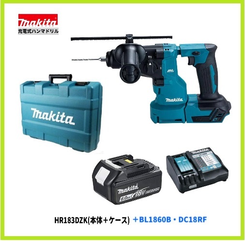 マキタ HR183DZK オークション比較 - 価格.com マキタ HR183DZK オークション比較 - 価格.com