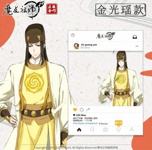 魔道祖師　SNS風アクリルキーホルダー