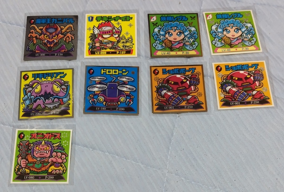 平成歌謡スペシャル - ビックリマン キングダムマンコレクターシール