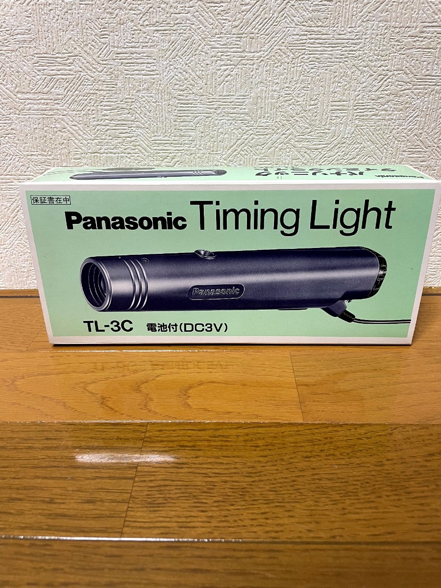 ヤフオク! -「タイミングライト (tl- パナソニック ナショナル)」の