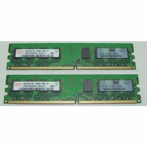 PC2-6400 DDR2-800 2GB*2本=4GB デスクトップ用DDR2メモリ Hynix