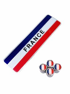 E フランス 国旗 エンブレム ステッカー バルブキャップ ルノー 4 5 21 25 アヴァンタイム アルピーヌ ウインド カジャー カングー