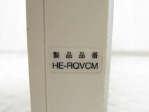 PK10208S★Panasonic★給湯器リモコン★HE-RQVCM★_画像5