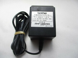 AD32598★ブラザー brother★ACアダプター★91-52902★保証付！即決！