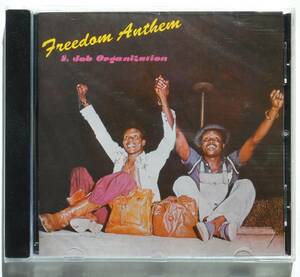 S. Job Organization『Freedom Anthem』78年 アフロ・ファンク