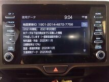 ヤリス 5BA-MXPA15 純正 ナビ モニター/ユニット セット DENSO 86140-K0010 2021年地図データ 動作確認済 (MXPH15/MXPA10/MXPH10_画像9