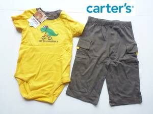 新品 carter's カーターズ ★黄色×怪獣アップリケ×茶カーゴパンツ　上下セット　9ｍ…身長70㎝　7.4-9.2kg