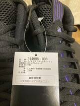 新品 国内タグ付 NIKE AIR FOAMPOSITE ONE EGGPLANT 314996-008 エア フォームポジット ワン エッグプラント_画像2