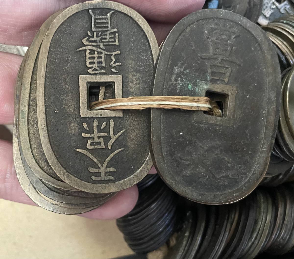 古銭色々/咸豊通宝 清朝銭など | JChere雅虎拍卖代购