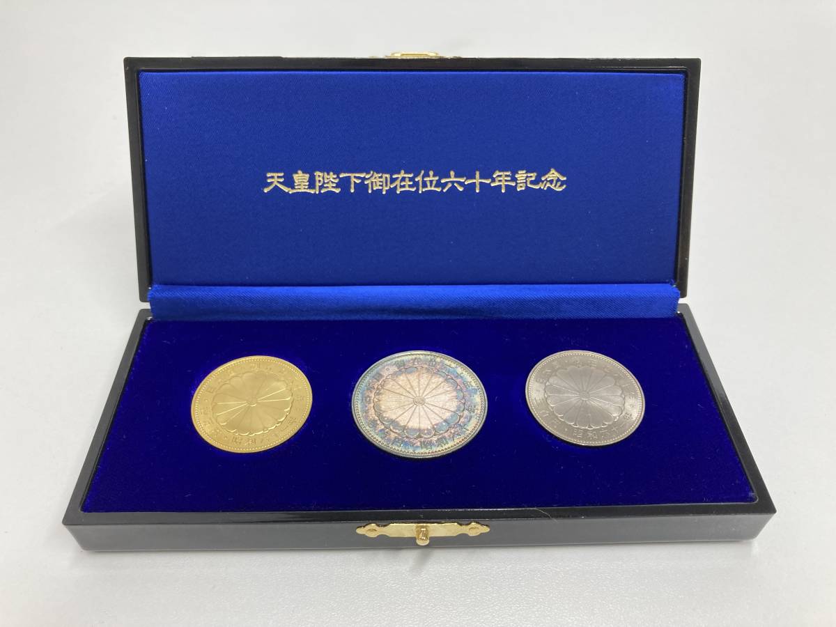 税込) 1万円銀貨 天皇陛下御在位60年記念 昭和61年製造 旧貨幣/金貨