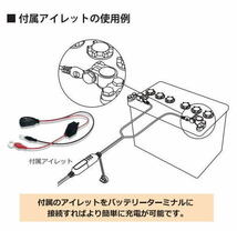 CTEK シーテック バッテリーチャージャー 充電器 自動車用 XS7.0JP ※モードスイッチ無しタイプ (TCL正規輸入品 PSE 2年保証 日本語説明書)_画像6