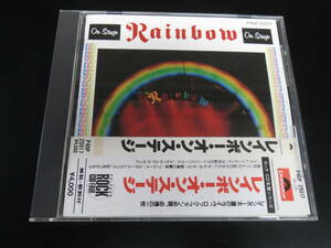 帯付き！レインボー/レインボー・オン・ステージ Rainbow - On Stage 国内盤4,000円CD（P40P 25017, 1986）