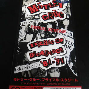 モトリー・クルー/プライマル・スクリーム Motley Crue - Primal Scream 国内盤８cmシングルCD（WMD5-4075, 1991）